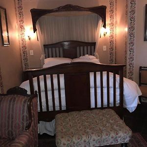 Double Room Patio